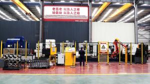 国2+省4=？请回答2024